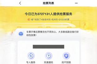 开云最新app下载安装